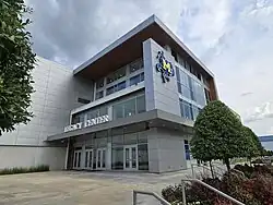 Townsley Law Arena main entrance