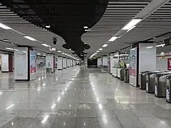 Line 11 concourse