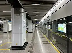 Line 8 platform