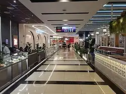 The Link