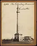 Photograph by Francis Frith