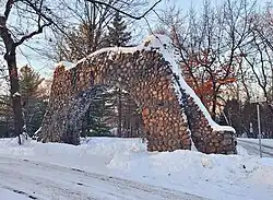 The Old Stone Arch, originally part an estate designed by architect Harry Wild Jones around 1900, built using stones from Lake Minnetonka and restored in 2011.