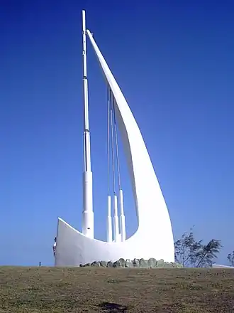 The Singing Ship monument