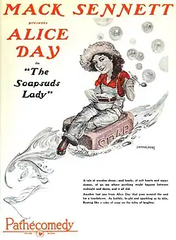 The Soapsuds Lady (1925)