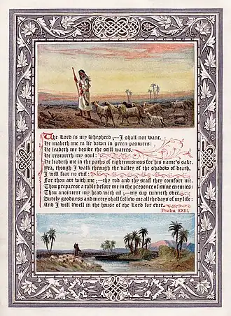 Image 15Psalm 23, unknown author (edited by Adam Cuerden) (from Wikipedia:Featured pictures/Culture, entertainment, and lifestyle/Religion and mythology)