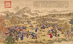 "The Victory of Khorgos". The partisans of Amursana were defeated in 1758 by Prince Cäbdan-jab. Painting by Jean Denis Attiret.[62]