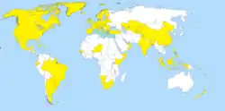 The World of 5 MHz