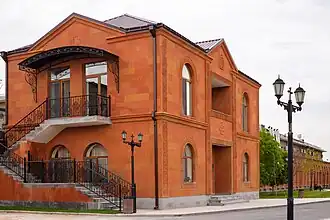 The building of the chancery