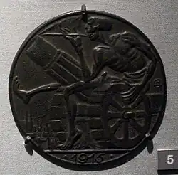 Death and the Cannon by Arnold Zadikow 1915, British Museum exhibition: "The other side of the medal: how Germany saw the First World War", 9 May – 23 November 2014