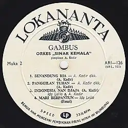 Ida Laila on the Gambus album of Orkes Sinar Kemala, 1968