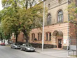 Kyiv Theatre, Cinema and Television University, Yaroslaviv Val, 40