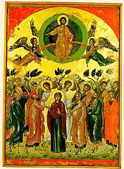 The Ascension 1546