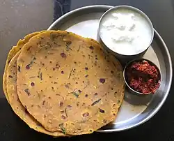 Dhebra