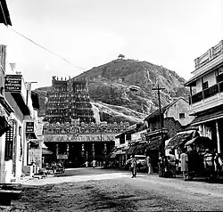 Sannathi street in 1955