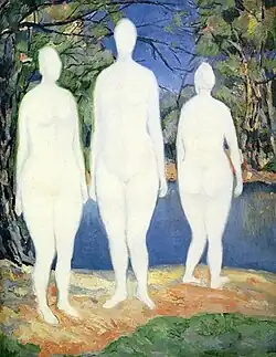 Bathers (1908, Russian Museum)