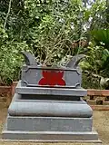 Tulasi Vrindavan in Kerala.