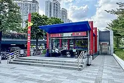 Entrance B