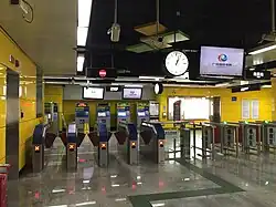 Concourse