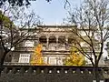 Building of the former Manchukuo Consulate, 2017