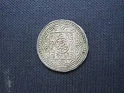 Image 21Tibetan silver tangka with Ranjana (Lantsa) script, dated 15-28 (= AD 1894), obverse (from Tibetan tangka)