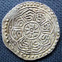 Image 10Tibetan undated silver tangka (2nd half of 18th century) with eight times the syllable "dza" in vartula script, reverse (from Tibetan tangka)