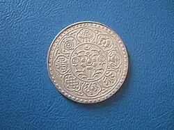 Image 17Tibetan undated silver tangka, struck in 1953/54, obverse. (from Tibetan tangka)