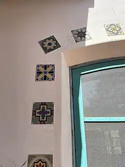 Living Room Window Tile Frame