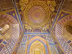 Ceiling