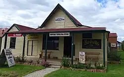 Closeup of post office/tearooms