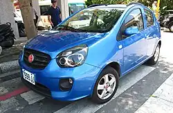 Tobe W'Car front view