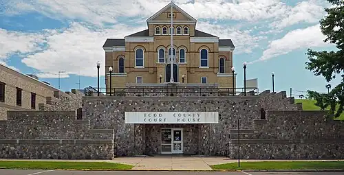 The 1883 courthouse and 1938 WPA entry