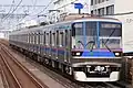 Toei 6300 series