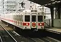 Toei 5000 series