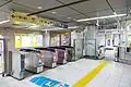 Ticket gates