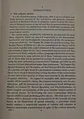 Introduction to Relativity, Thermodynamics and Cosmology (1934)