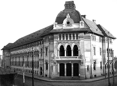 Palace of the Commercial Schools, circa 1938.
