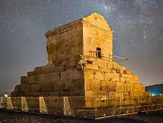 Tomb of Cyrus the Great