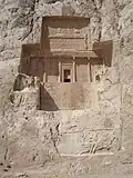 Burial tomb of Darius the Great. Note the relief of Bahram II of the Sasanians at the base