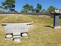 The Tomb of Martyr Yi Han-eung [ko]