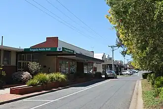 The former Deakin Shire Hall in Tongala