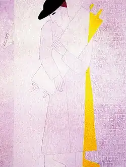 Torahträger, 135&nbsp;cm x 180&nbsp;cm, Öl auf Leinwand, 1990
