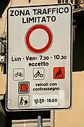 Turin (active in different periods for different vehicles)