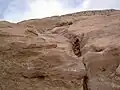 Slope in the vicinity of the crater