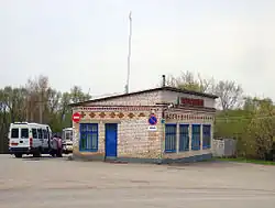 Image 217Bus station in rural Russia (from Public transport bus service)