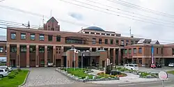 Erimo Town Hall