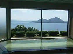 Tōya Spa