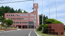 Toyokoro Town Hall