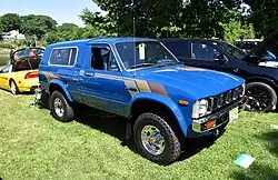 1981 Trekker front view