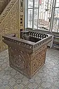 Trabzon Museum Religious objects