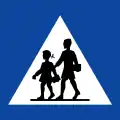N/A Children crossing